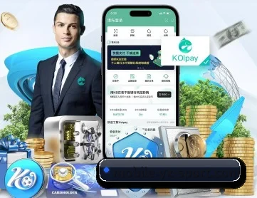 亚新体育 APP 深度功能